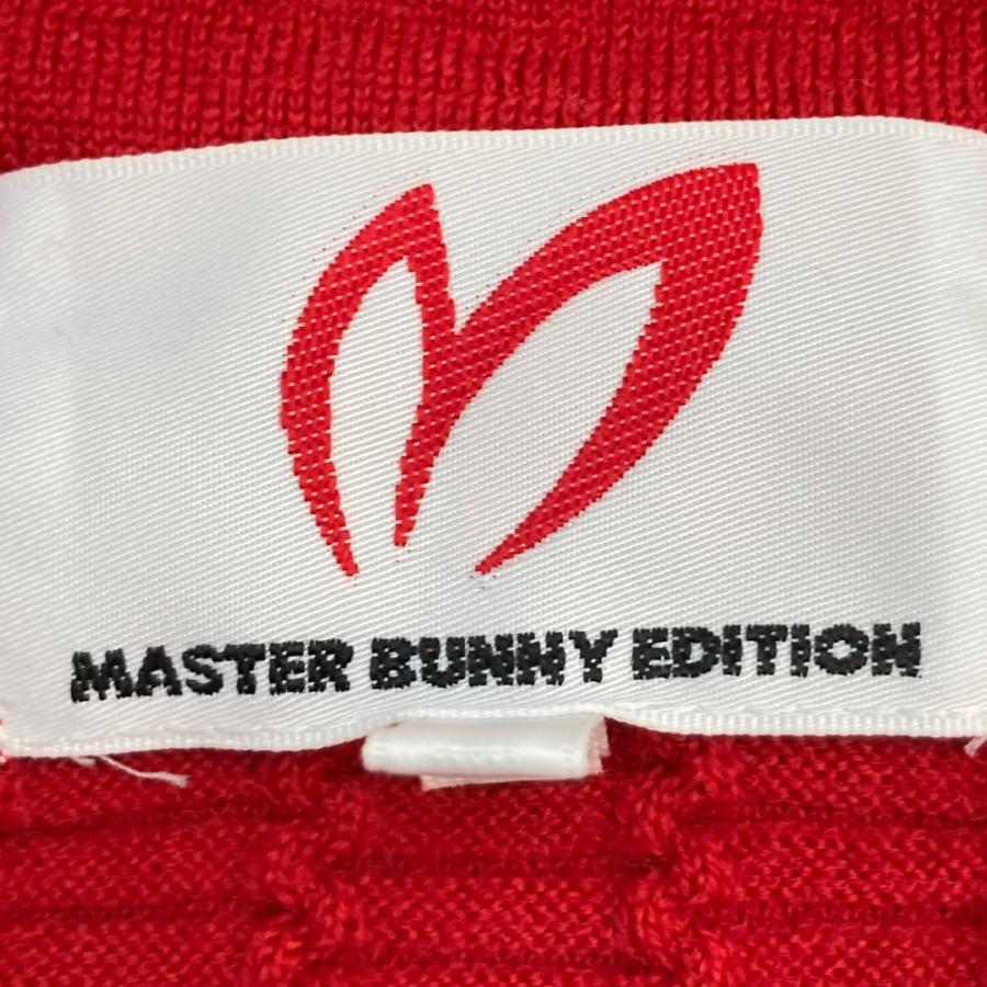MASTER BUNNY EDITION（マスターバニーエディション） ハーフジップ
