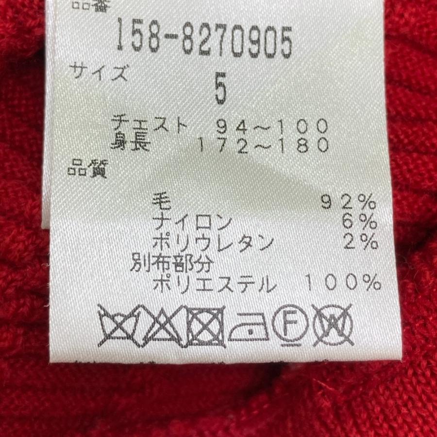 MASTER BUNNY EDITION（マスターバニーエディション） ハーフジップ