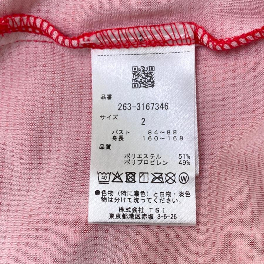 JACK BUNNY ジャックバニー 2023年 半袖ハイネックインナーTシャツ メッシュ  ピンク系 2 ゴルフウェア レディース｜stst-used｜03