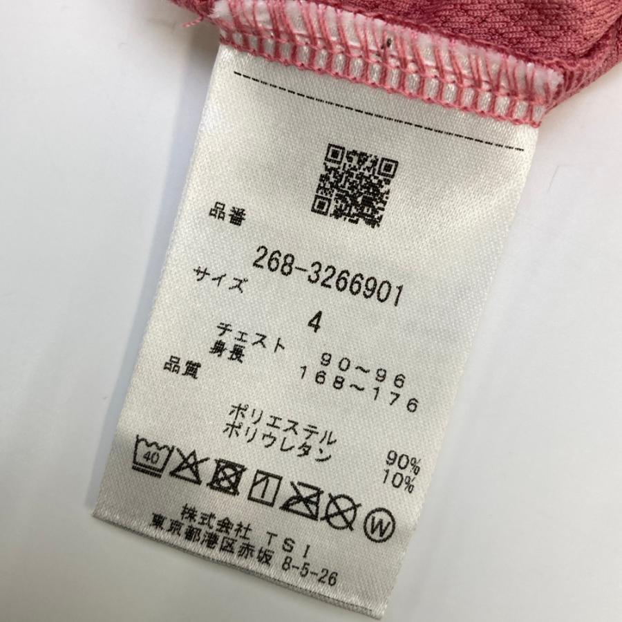PEARLY GATES（パーリーゲイツ） 【新品】PGG PEARLY GATES 2023年