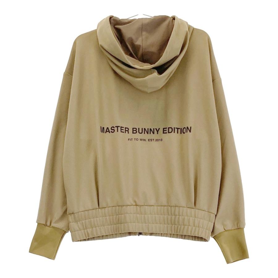 MASTER BUNNY EDITION マスターバニーエディション 2022年モデル  