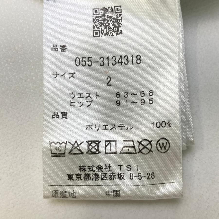 PEARLY GATES パーリーゲイツ 2023年モデル フレアスカート 花柄 PEARLY GATES パーリーゲイツ 2023年モデル フレアスカート 花柄