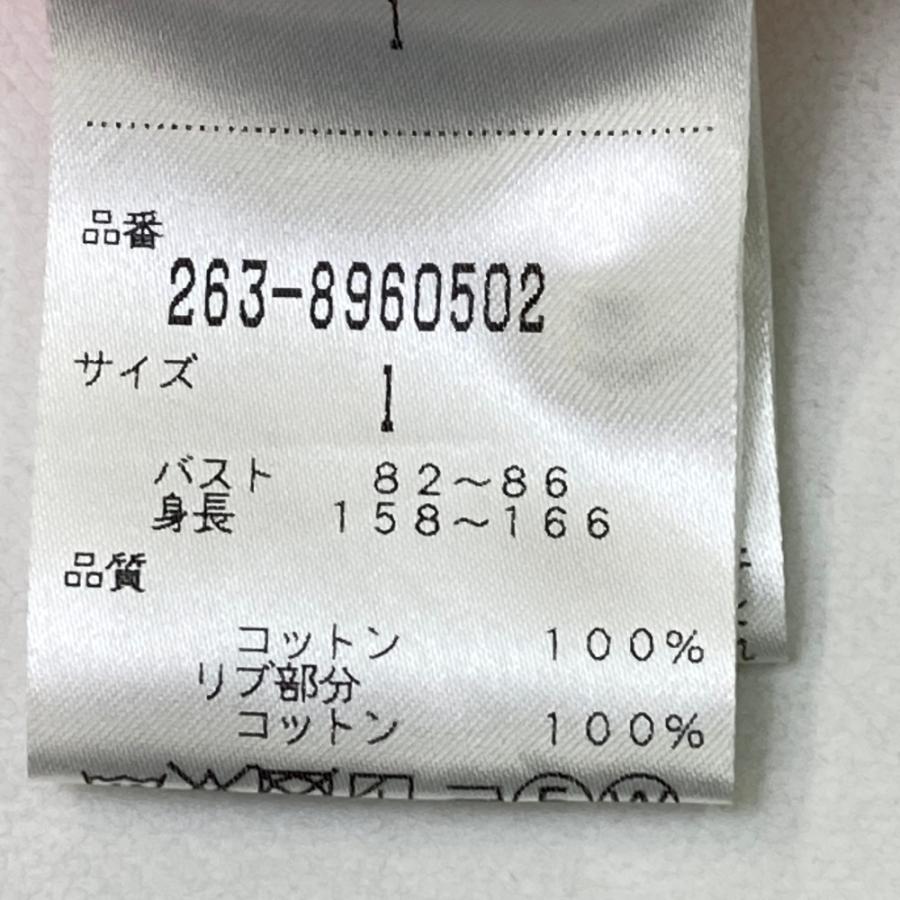 専用品　　購入不可 Jack Bunny!! JACK BUNNY ジャックバニー 半袖ポロシャツ ピンク系 1