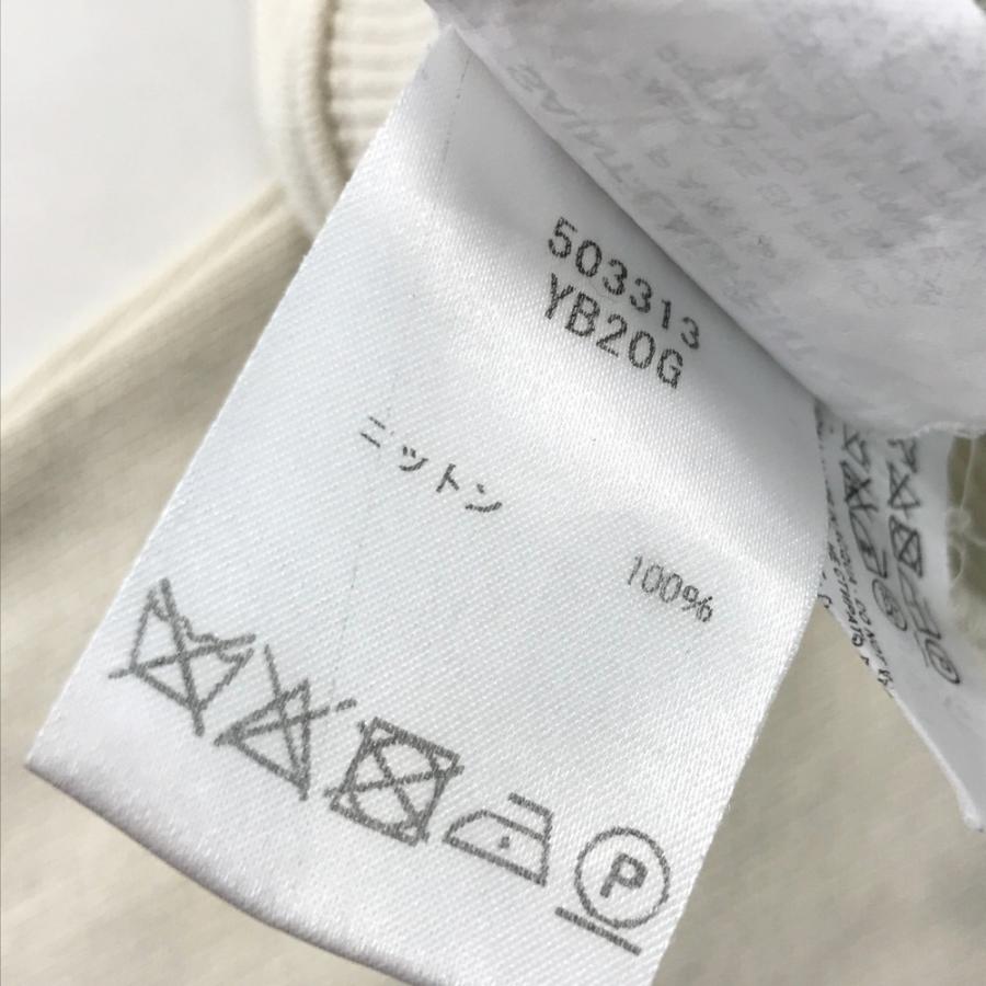 SAINT LAURENT PARIS サンローランパリ 503313 パーカー ベージュ系 XS
