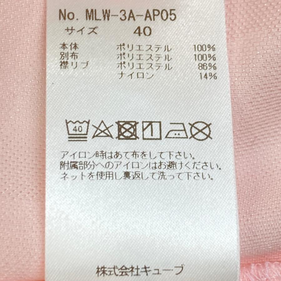 MARK&LONA マークアンドロナ 2023年モデル 半袖ポロシャツ MARK&LONA マークアンドロナ 2023年モデル 半袖ポロシャツ