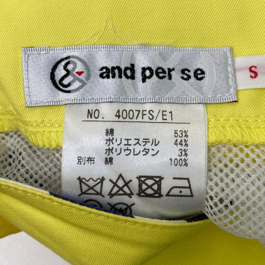 and per se（アンパスィ） ストレッチ プリーツスカート イエロー系 S