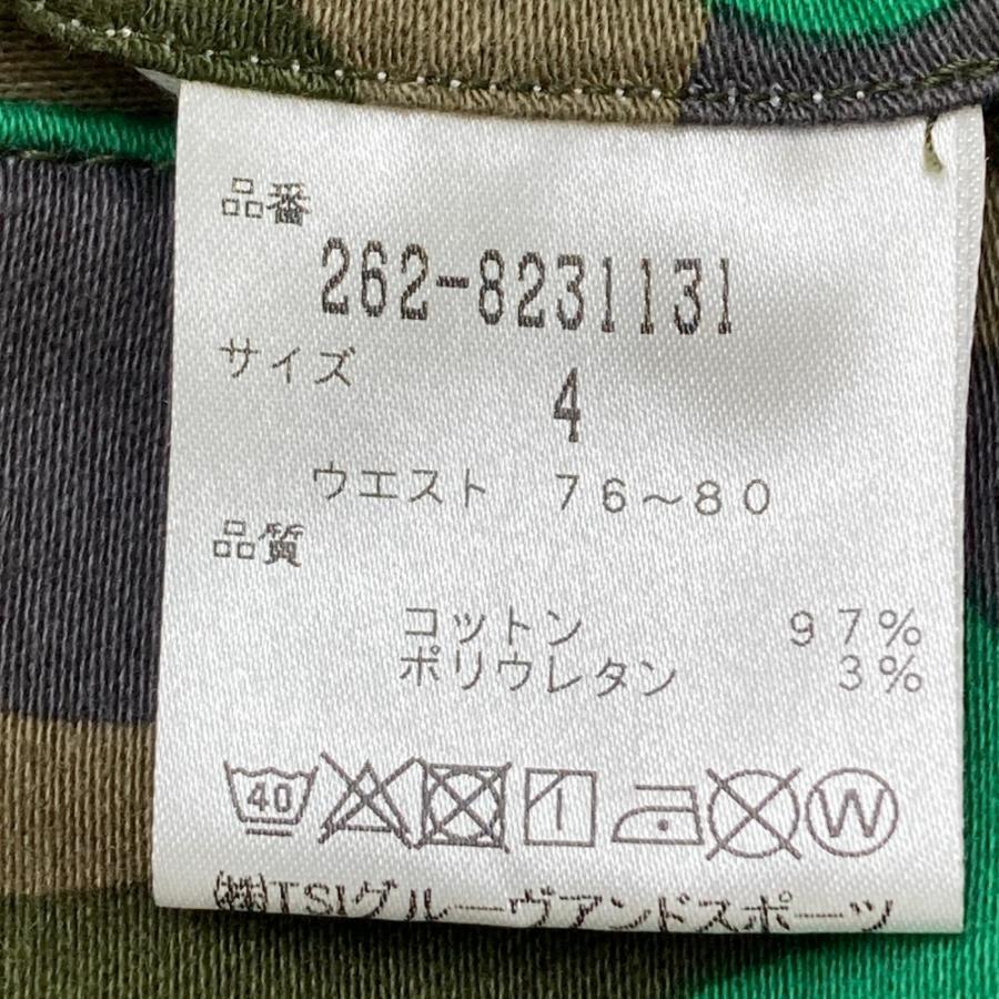 Jack Bunny!!（ジャックバニー） JACK BUNNY ストレッチパンツ