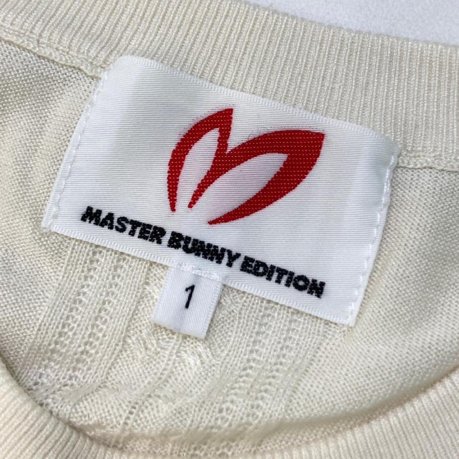 マスターバニーエディション　4/M カシミヤ混　ニットベスト　ホワイト マスターバニーエディション 4/M カシミヤ混 ニットベスト