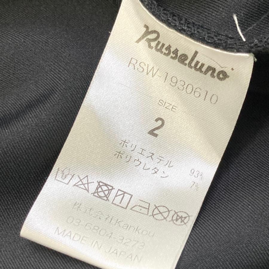 ラッセルノ ゴルフ レディース パーカー ルチャ 【公式通販】