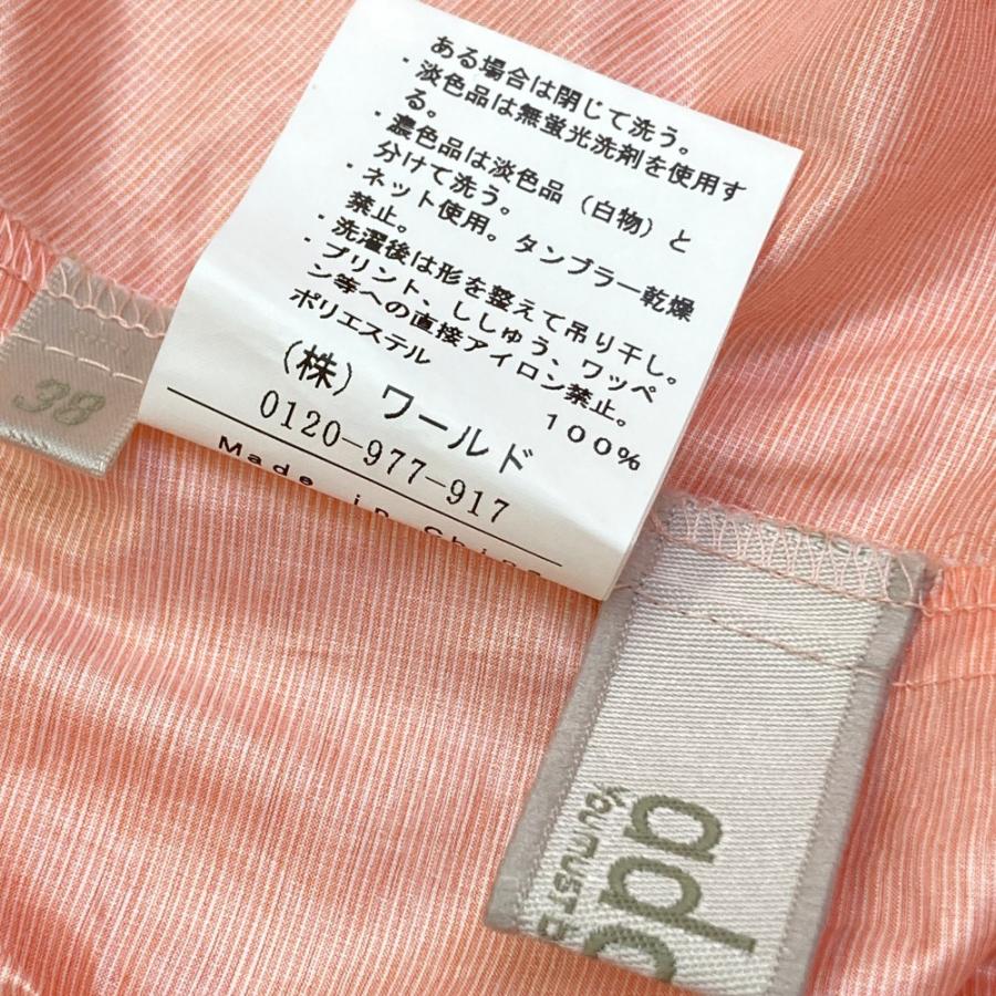 adabat（アダバット） ジップ ノースリーブワンピース オレンジ系 38