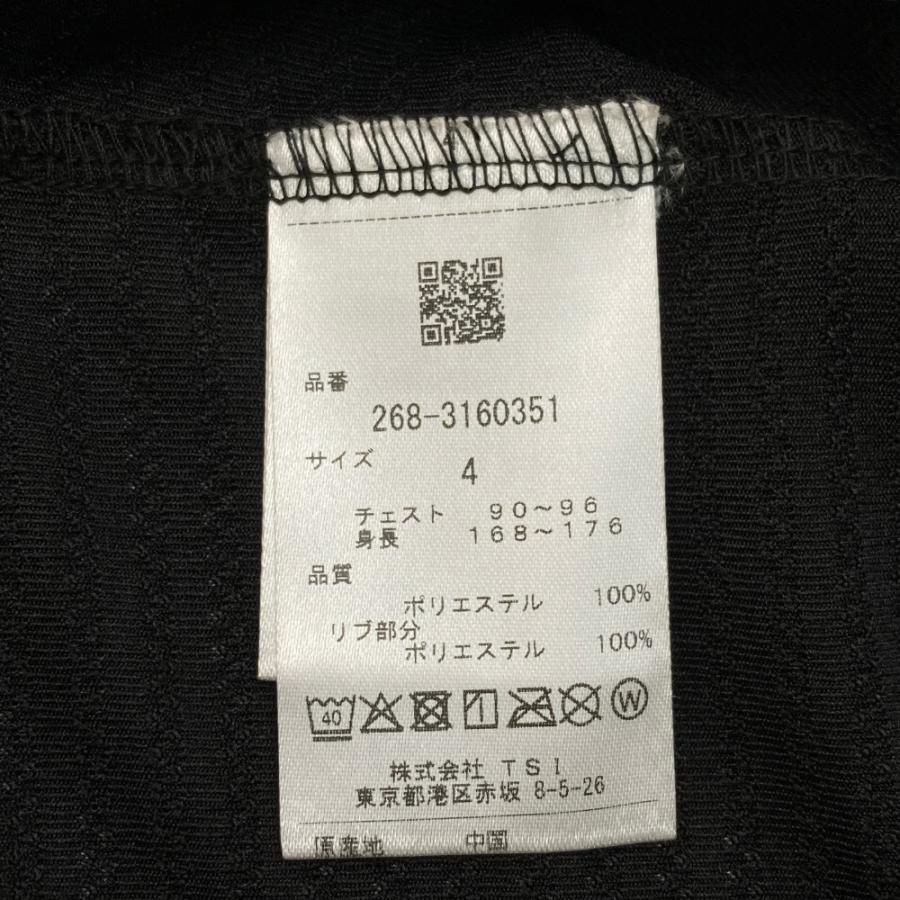 【新品】PGG PEARLY GATES パーリーゲイツ  半袖ポロシャツ ロゴプリント  ブラック系 4 ゴルフウェア メンズの画像