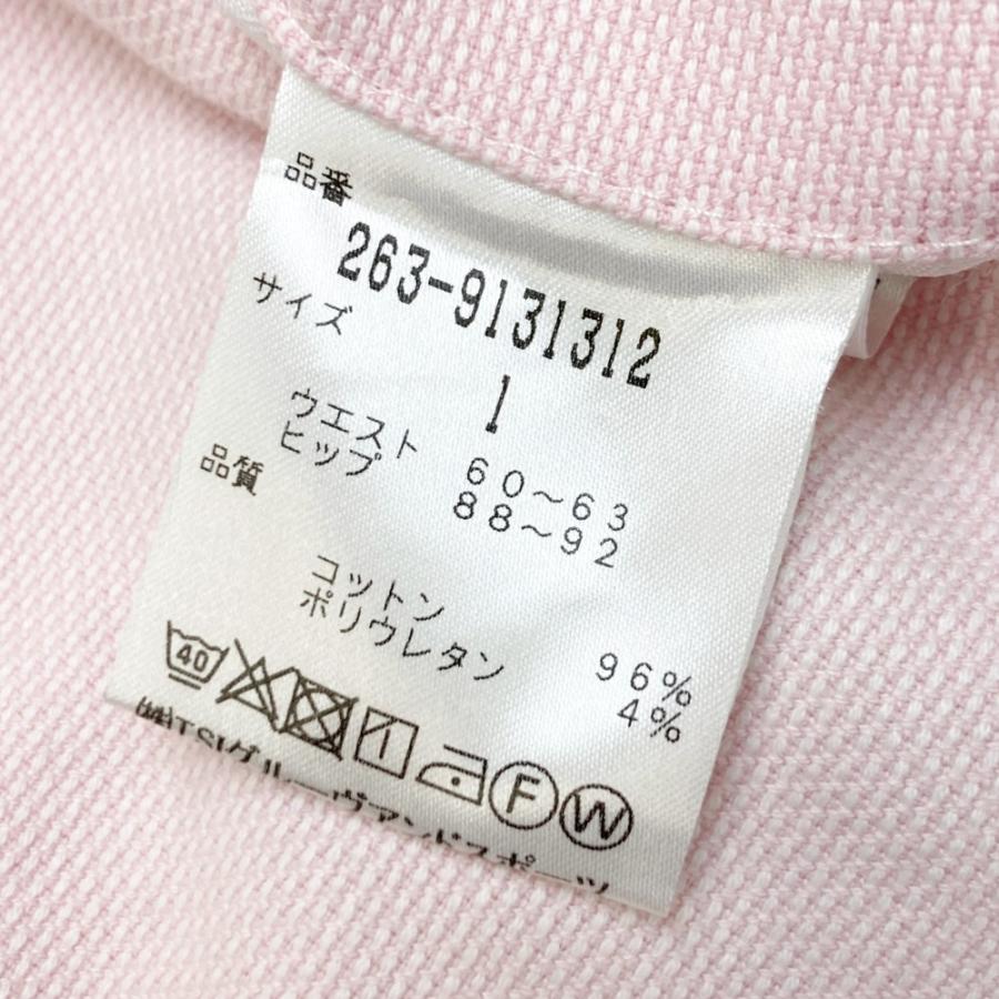 Jack Bunny!!（ジャックバニー） JACK BUNNY ストレッチ ロングパンツ