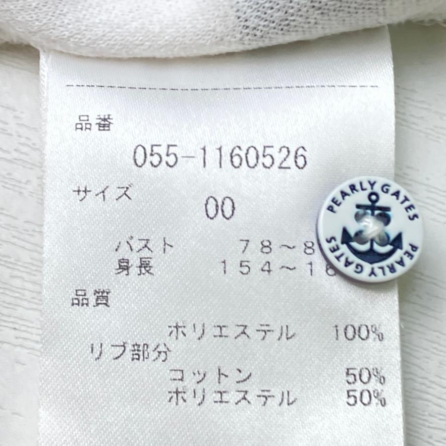 PEARLY GATES（パーリーゲイツ） ノースリーブポロシャツ ホワイト系