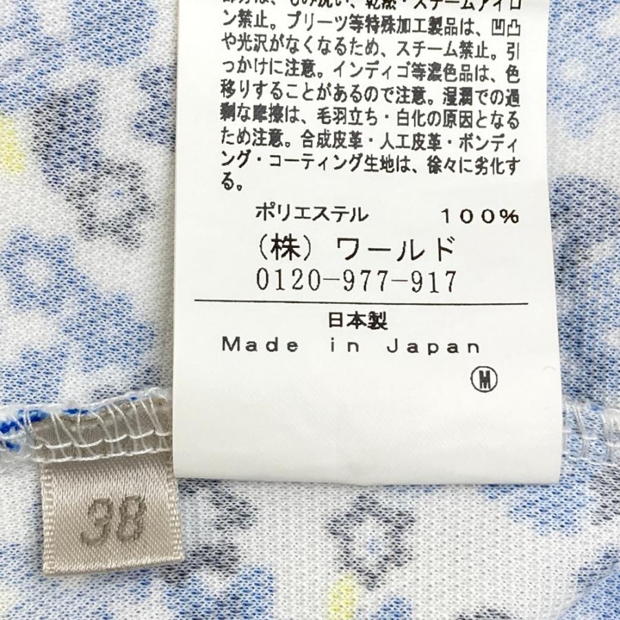 adabat ホワイト シャツ 花柄 ツグ太郎 adabat ホワイト シャツ 花柄