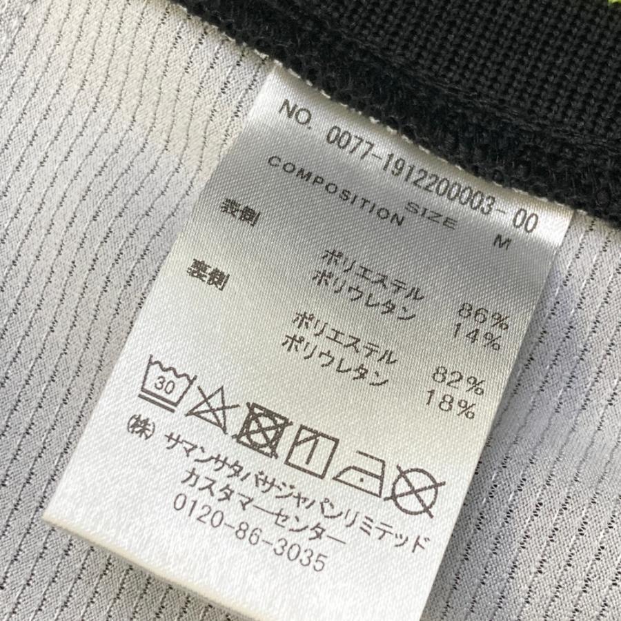 Samantha Thavasa（サマンサタバサ） UNDER25 ストレッチショート