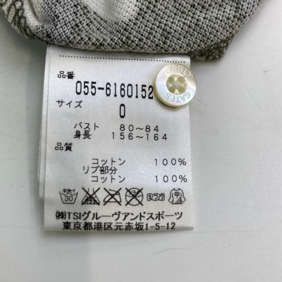 PEARLY GATES（パーリーゲイツ） 半袖ポロシャツ カモフラ 迷彩柄