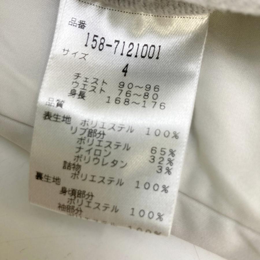 MASTER BUNNY EDITION マスターバニーエディション 蓄熱 中綿 MASTER BUNNY EDITION マスターバニーエディション 蓄熱 中綿