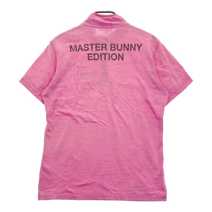 MASTER BUNNY EDITION マスターバニーエディション ハーフジップ