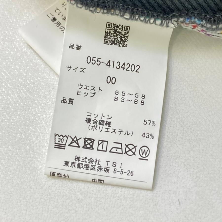 PEARLY GATES パーリーゲイツ 2023年モデル スカート グレー系