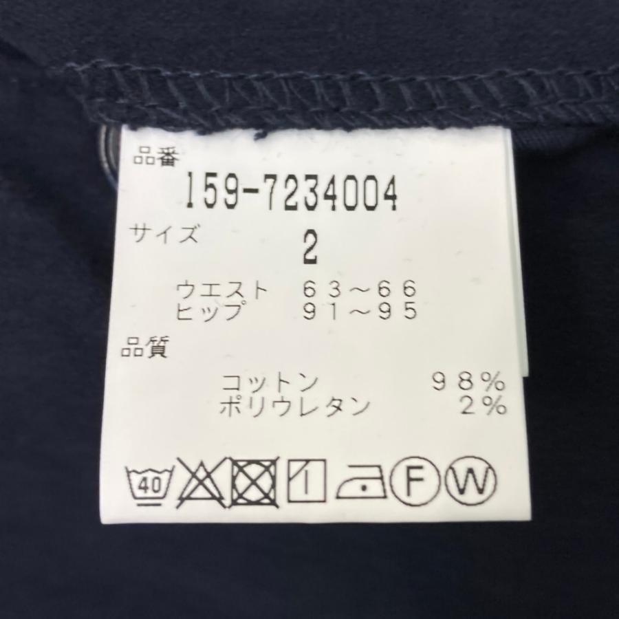 ☆ Carlosmonte　☆ 美品　新機能を追加改造したMavis ST ☆ Carlosmonte ☆ 美品 新機能を追加改造したMavis ST