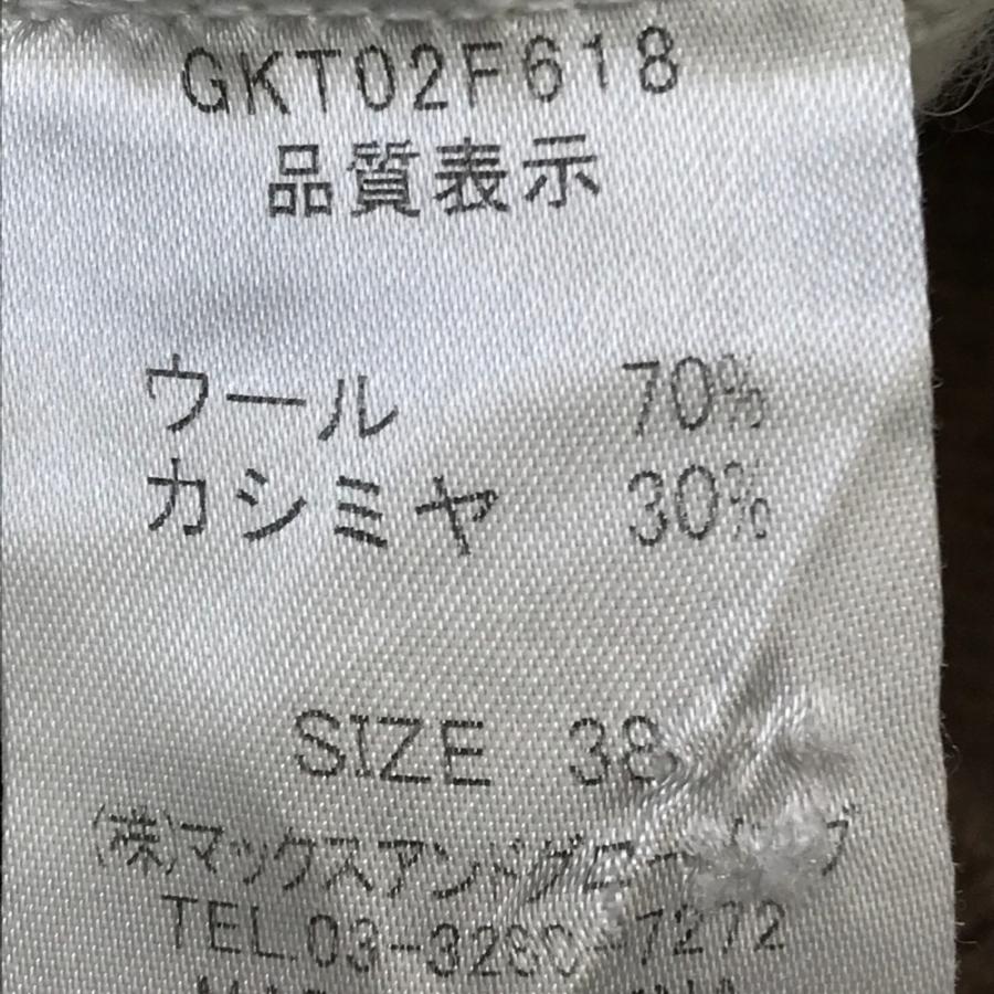 マイセン 飾り皿 Frau Holle ホレおばさん 箱入り 2025年最新