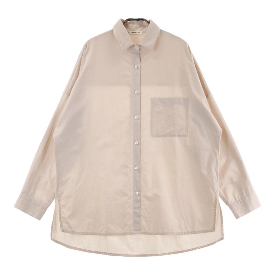 DEUXIEME CLASSE ドゥーズィエム クラス EVERYDAY I LIKE 