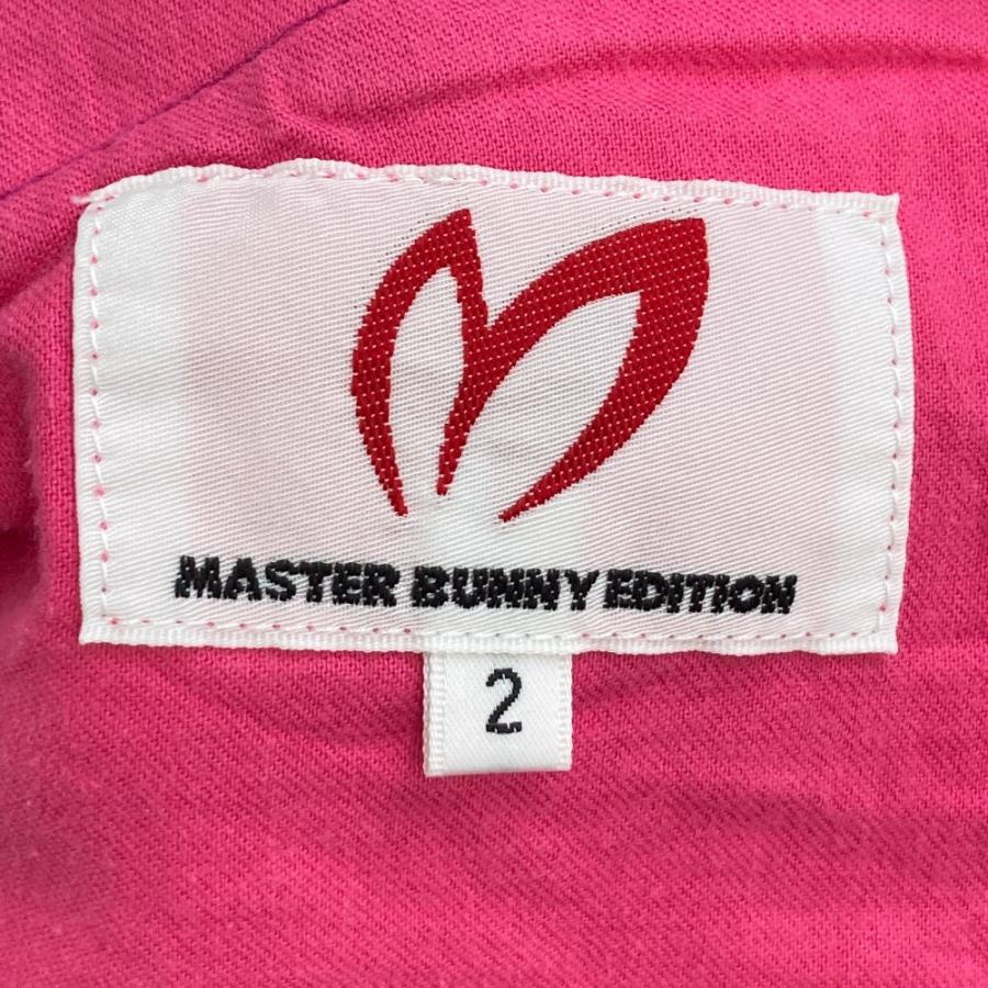 MASTER BUNNY EDITION（マスターバニーエディション） ストレッチ