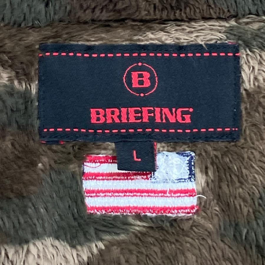 BRIEFING GOLF ブリーフィング フリースボア ジップジャケット 迷彩柄 