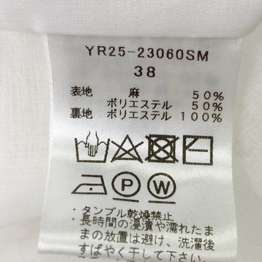 Yori ヨリ ロングハイウエストジレ ワンピース ホワイト系 38 