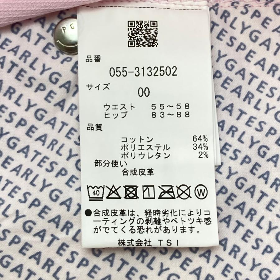 PEARLY GATES パーリーゲイツ 2023年 ショートパンツ ピンク系