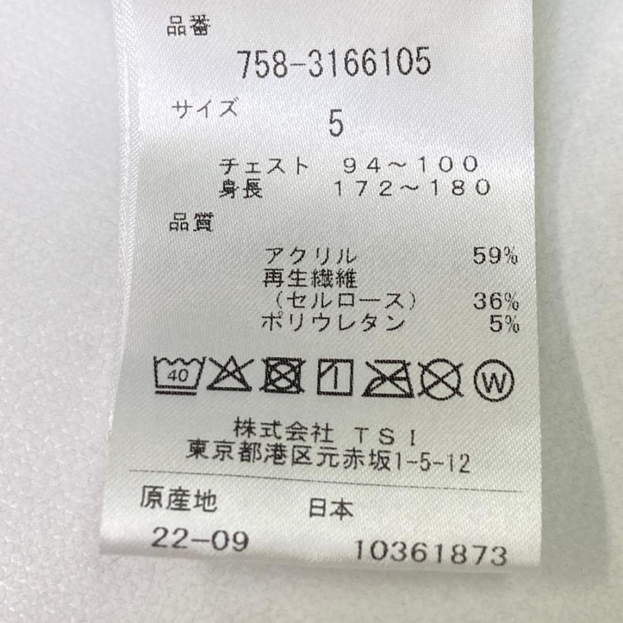 MASTER BUNNY EDITION マスターバニーエディション 2023年モデル