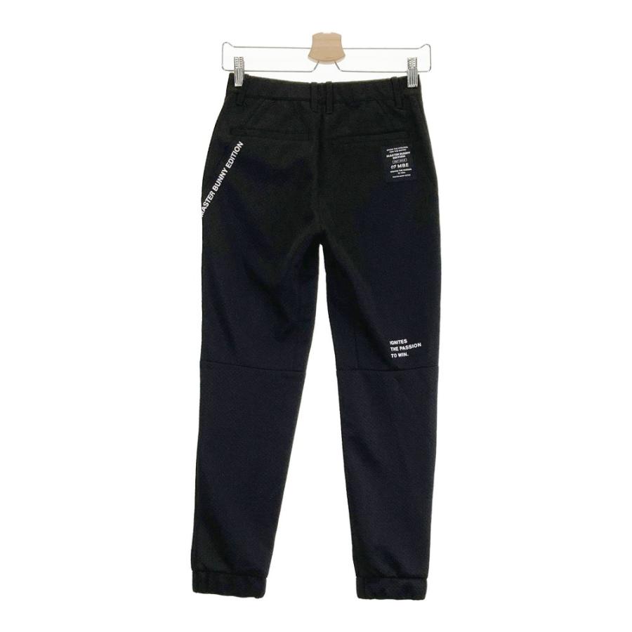 MASTER BUNNY EDITION マスターバニーエディション 2023年モデル