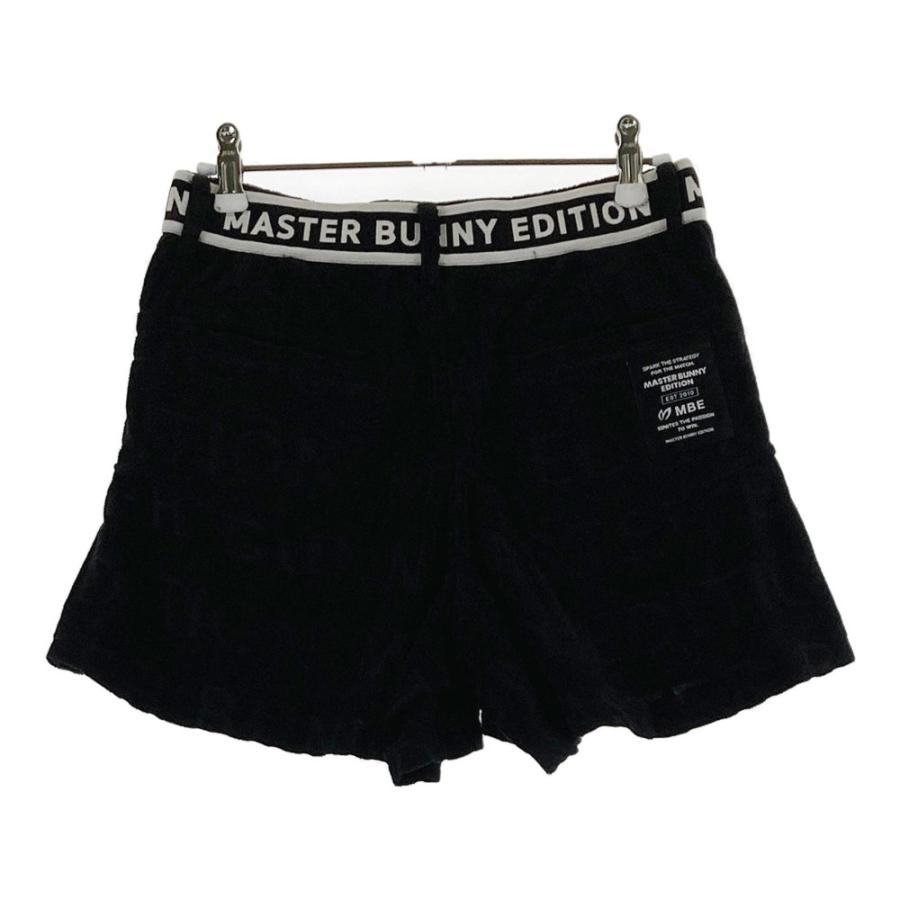 MASTER BUNNY EDITION マスターバニーエディション 2023年モデル