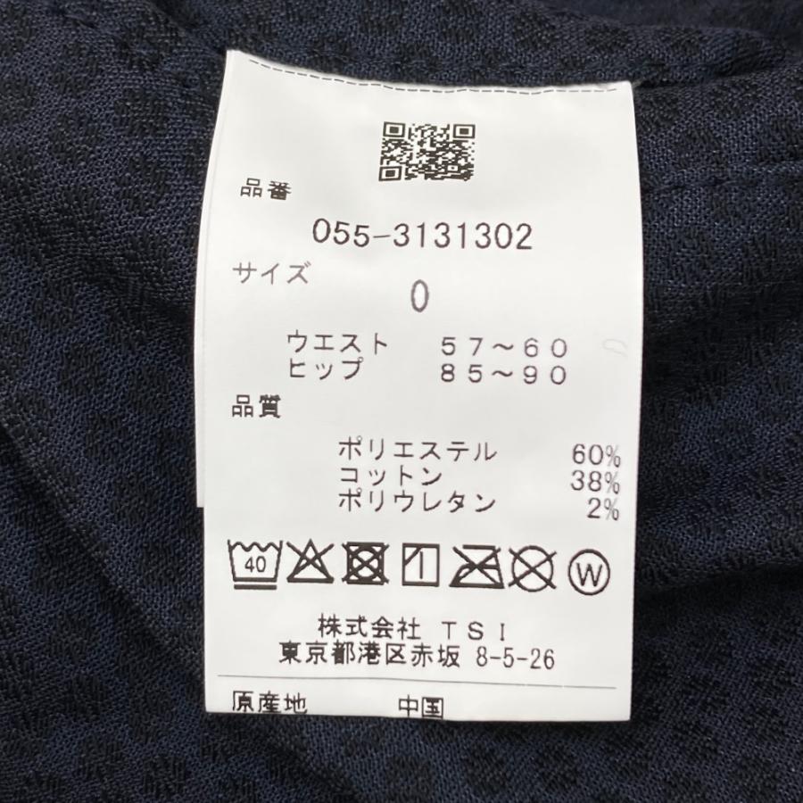 PEARLY GATES パーリーゲイツ 2023年モデル ストレッチパンツ 花柄 ネイビー系 0 ゴルフウェア レディースの画像