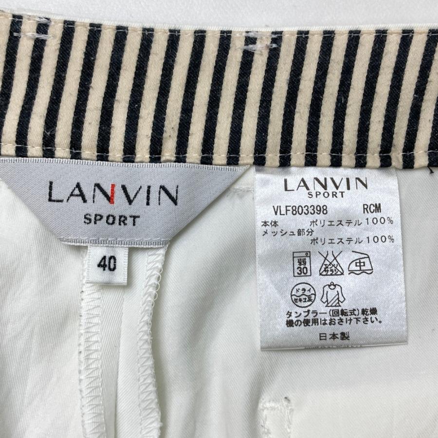 LANVIN SPORT ランバン スポール ロングパンツ ホワイト系 40 