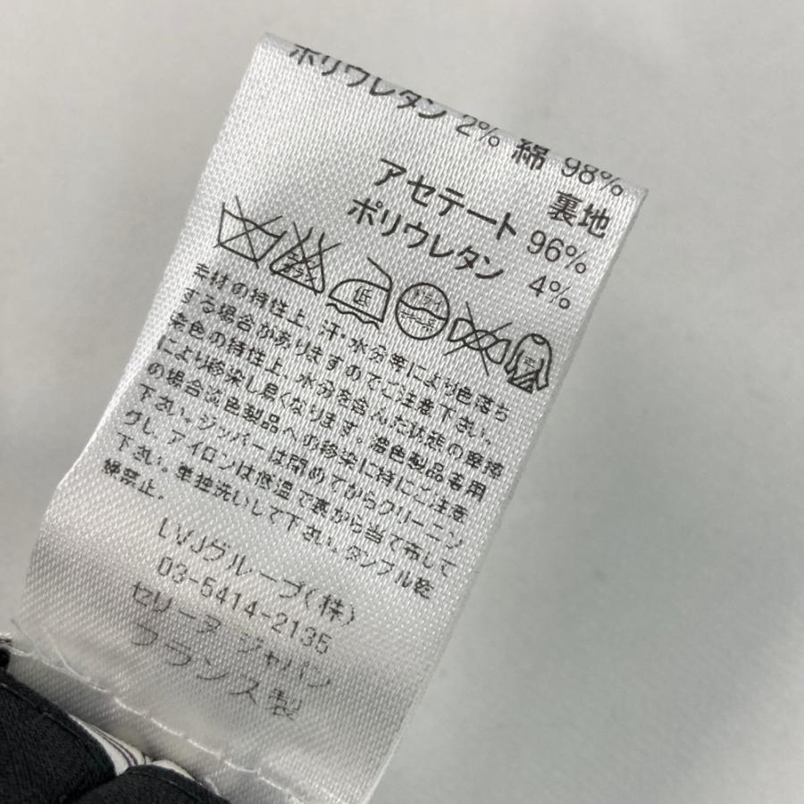 CELINE（セリーヌ） ベロアパンツ ブラック系 42 レディース