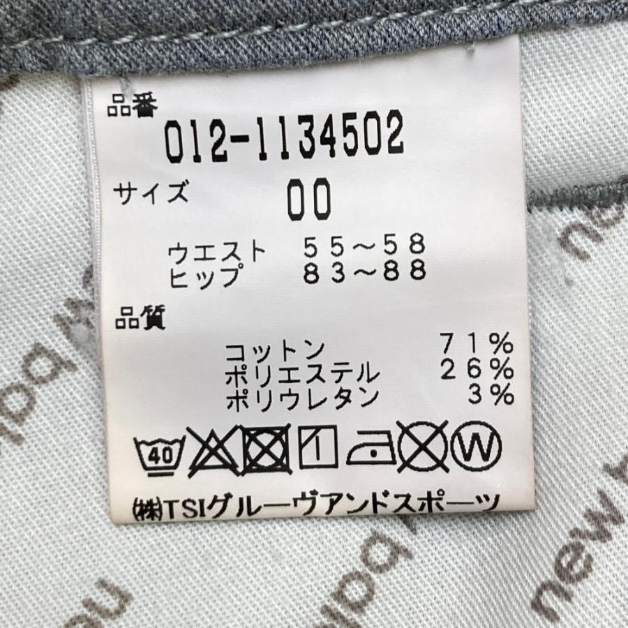 New Balance（ニューバランス） ストレッチスカート グレー系 00
