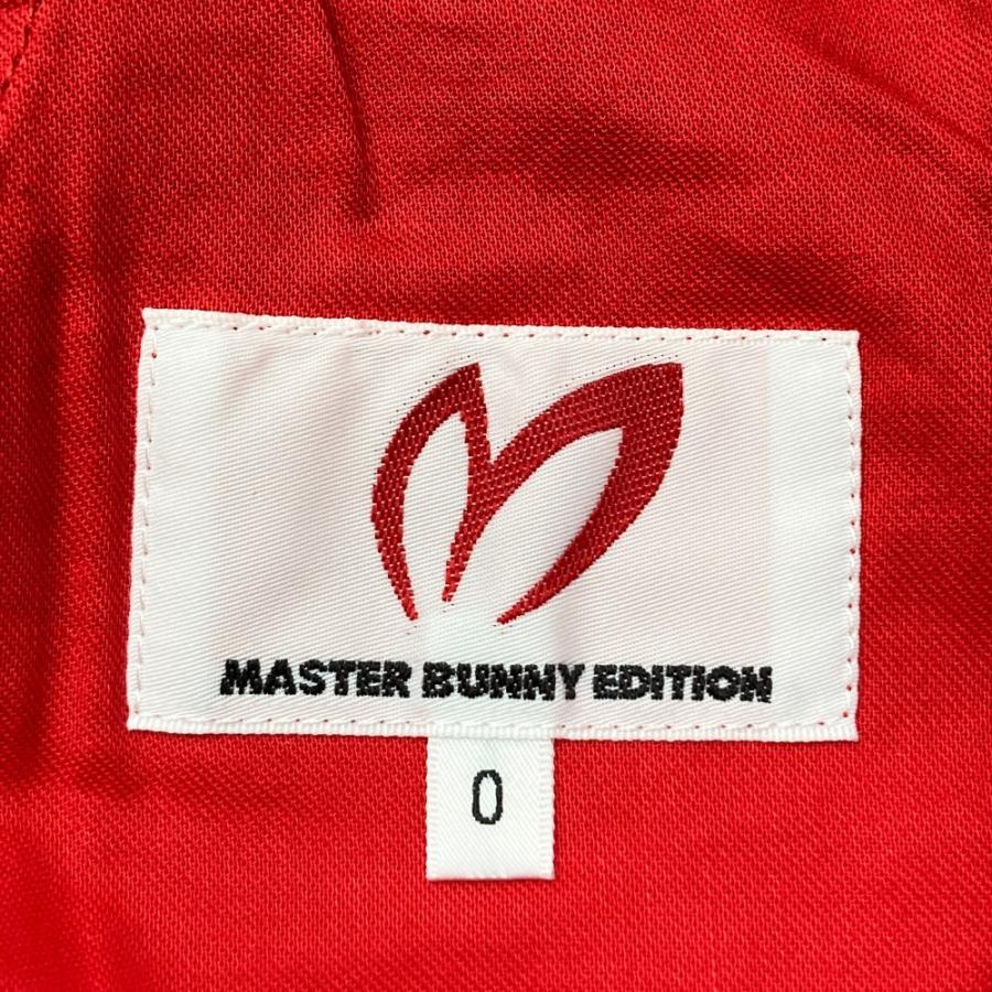 MASTER BUNNY EDITION（マスターバニーエディション） ストレッチ