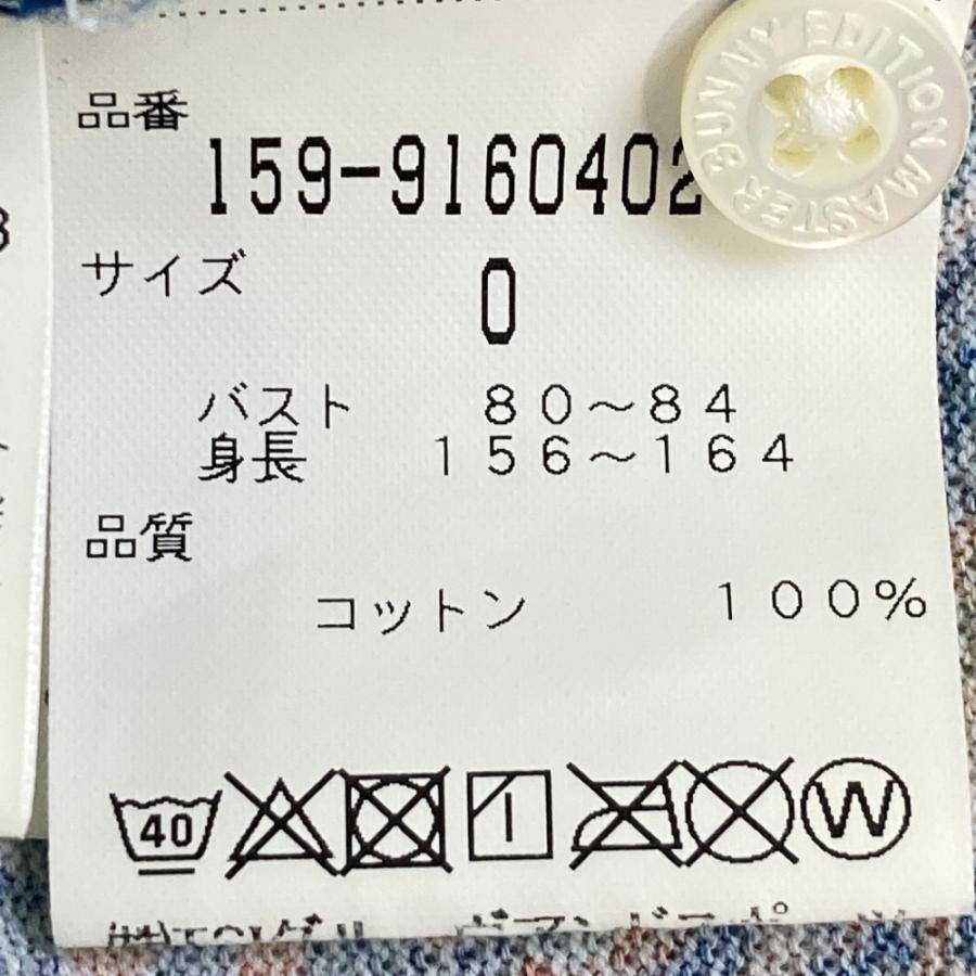 美品✨マスターバニーエディション　ゴルフウェア　ポロシャツ　花柄　ブルー系　総柄 サイズ：1 MASTER BUNNY EDITION マスターバニーエディション