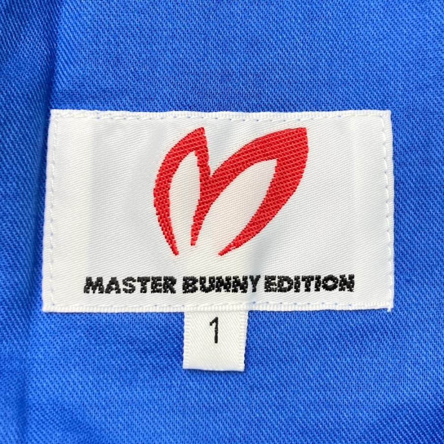 MASTER BUNNY EDITION（マスターバニーエディション） 2022年モデル