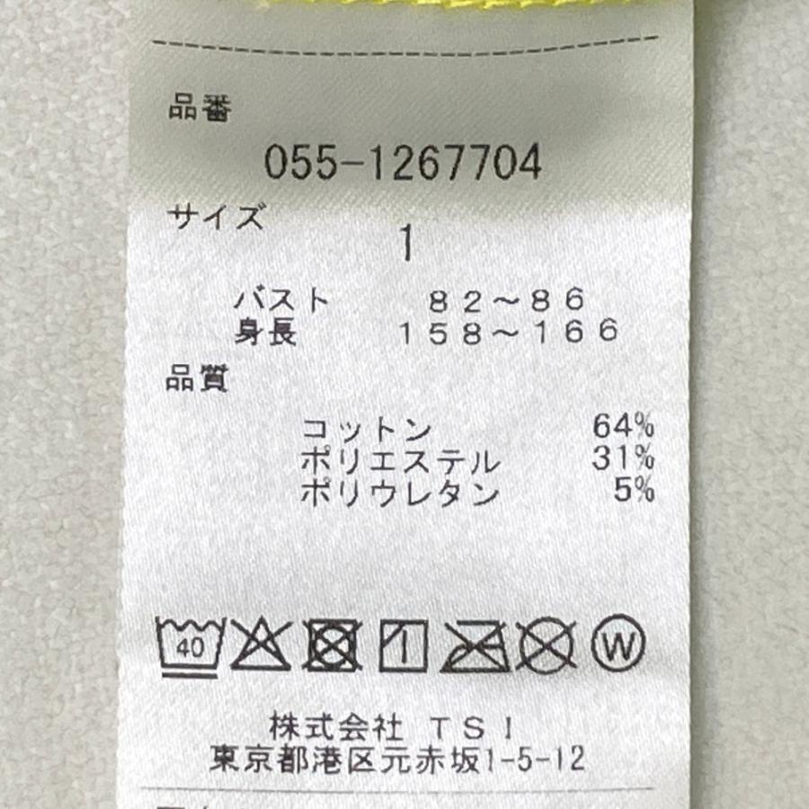 サイズ：1 PEARLY GATES パーリーゲイツ  ハイネック 半袖Tシャツ ボーダー柄 イエロー系 [240101479640] ゴルフウェア レディース ストスト PEARLY GATES パーリーゲイツ ハイネック 半袖Tシャツ ロゴ