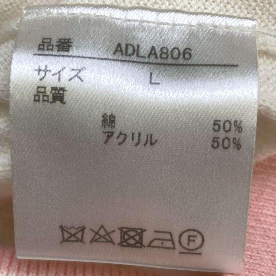 【新品未使用品】Admiral ゴルフ　サマーニット　ホワイト　Lサイズ Admiral（アドミラル） 薄手 ニットセーター ホワイト系 L ゴルフ