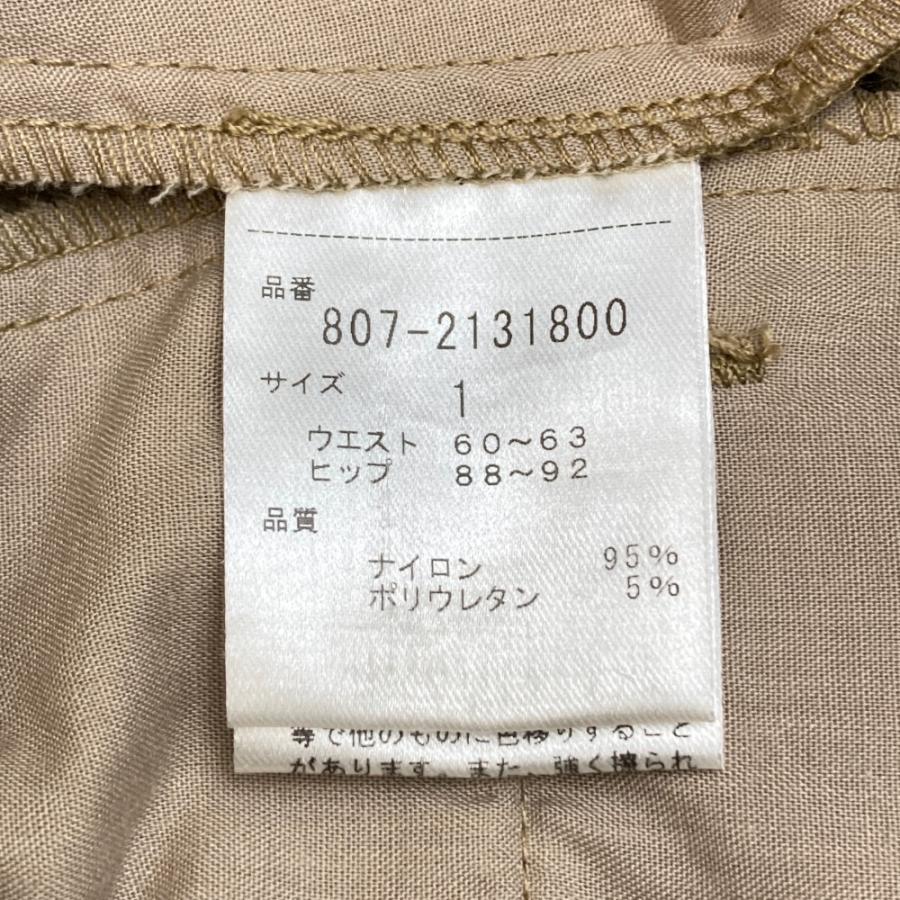 新品】NBB WEEKEND エヌビービーウィークエンド 2022年モデル