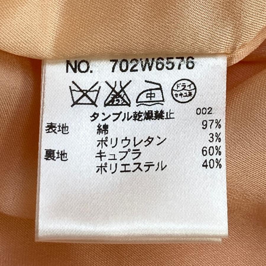 M・U SPORTS 【新品】M.U SPORTS エムユースポーツ コーデュロイ