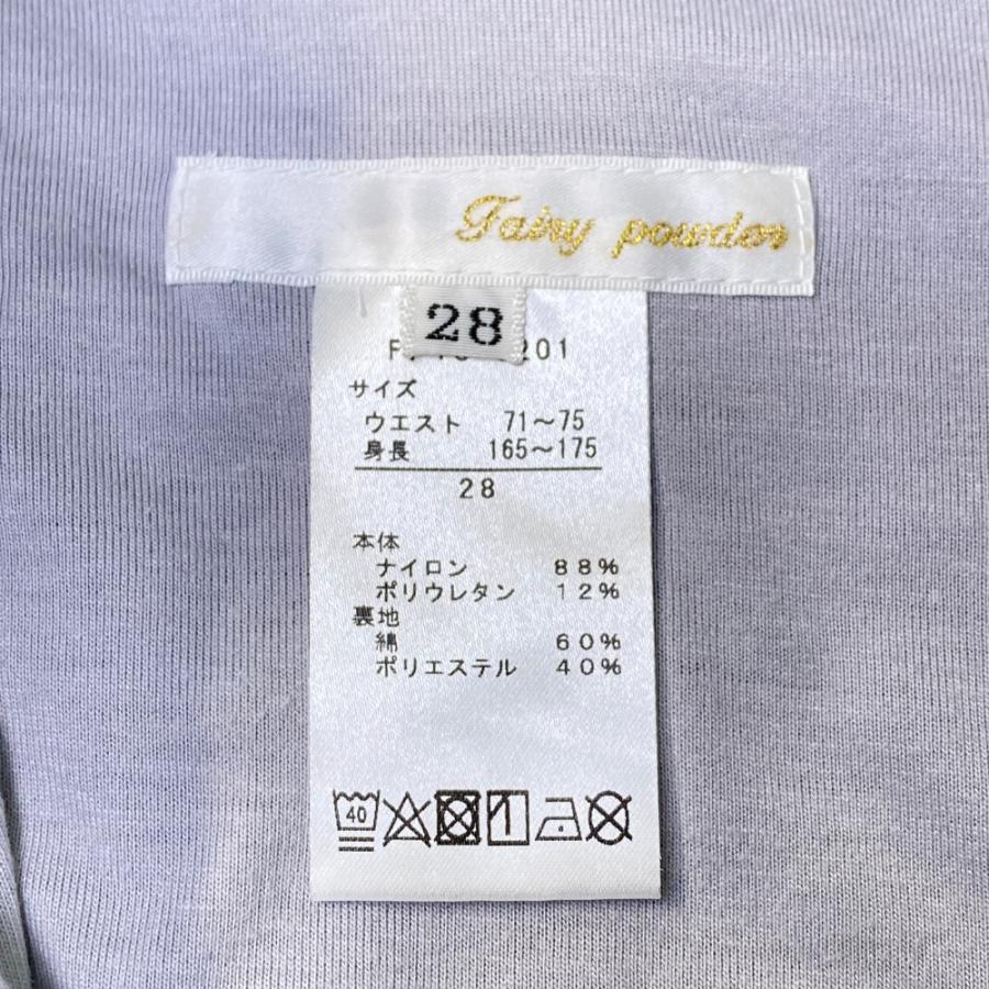Fairy powder フェアリーパウダー 裏起毛スカート 28サイズ Fairy Powder（フェアリーパウダー） ストレッチスカート ネイビー系