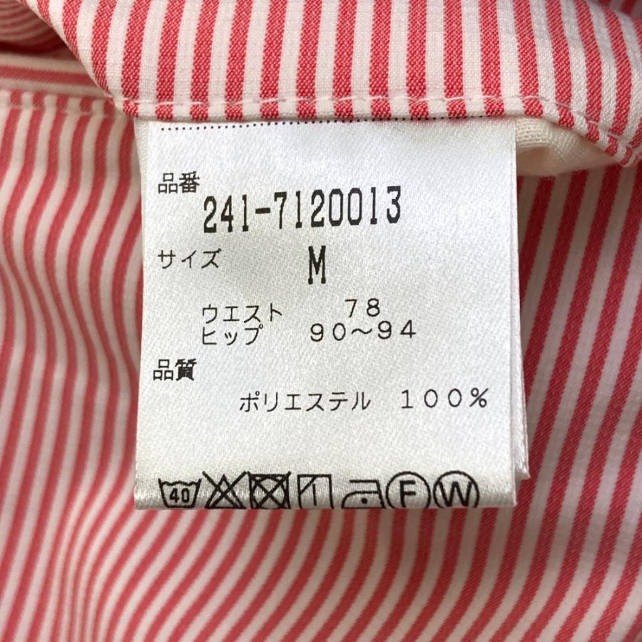 Callaway（キャロウェイ） 【新品】CALLAWAY 241-7120013 パンツ 