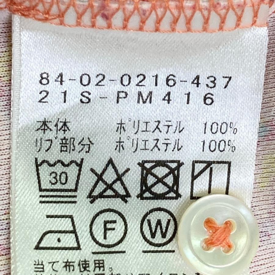 新品未使用 BEAMS GOLF ビームスゴルフ 半袖ポロシャツ M 総ロゴ BEAMS（ビームス） ビームスゴルフ 半袖ポロシャツ ピンク×白 花 総柄