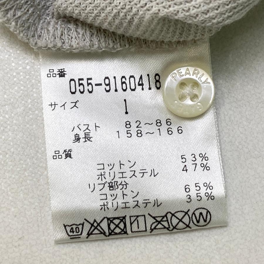 PEARLY GATES（パーリーゲイツ） 半袖ポロシャツ グレー系 1 ゴルフ