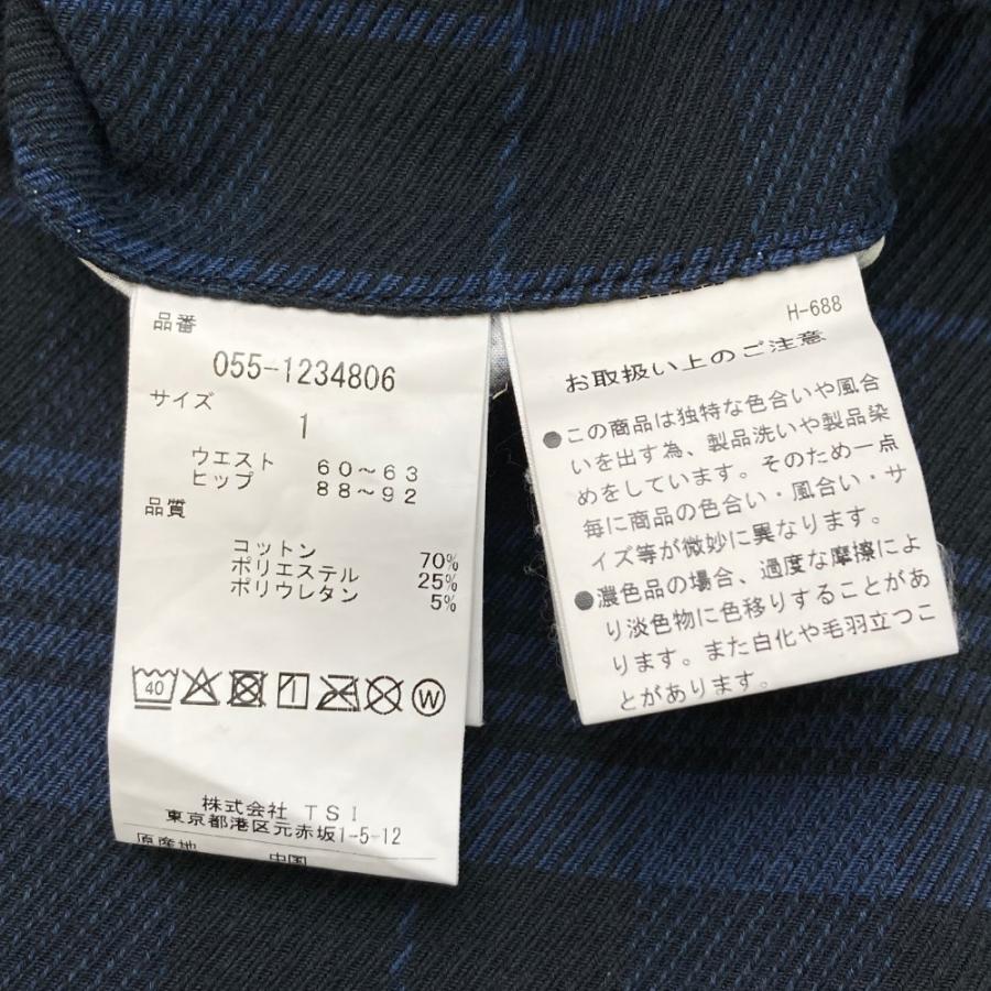 PEARLY GATES（パーリーゲイツ） 055-1234806 ストレッチスカート
