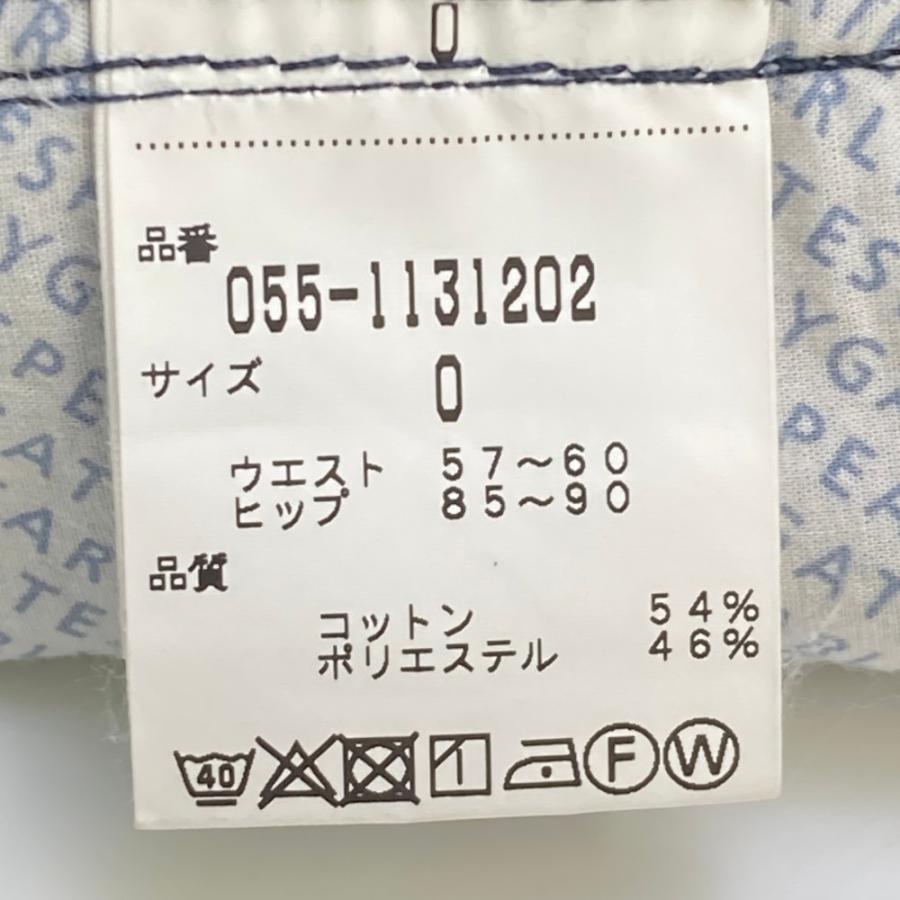 PEARLY GATES ページュ　パンツ サイズ0 APEX イージーパンツ | PEARLY GATES（パーリーゲイツ